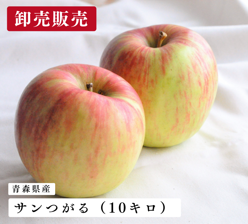 秋田県横手市産ふじりんご100%シードル「くろわ」 750ml | 秋田