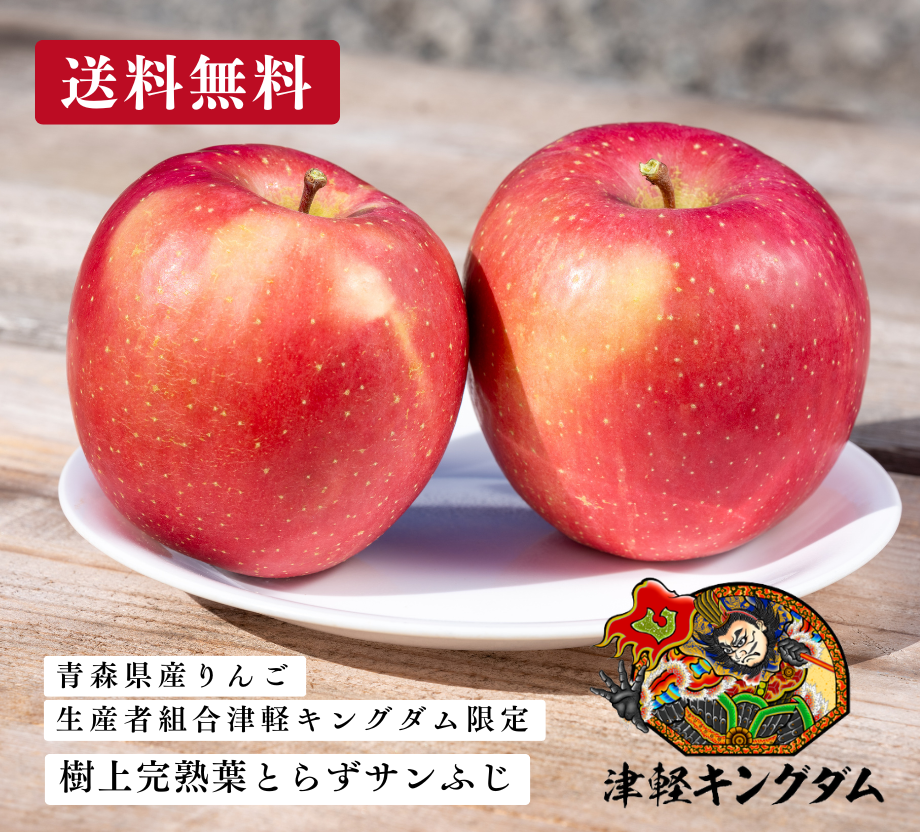 Translation missing: ja.general.accessibility.slide_image
