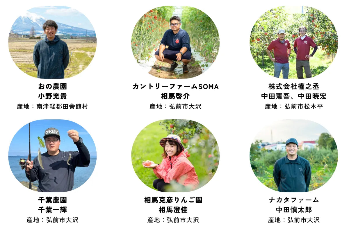 ＜予約受付中〜10月末＞【青森県産りんご・津軽キングダム】 家庭用樹上完熟名月3キロ（販売時期：11月1日〜11月末）